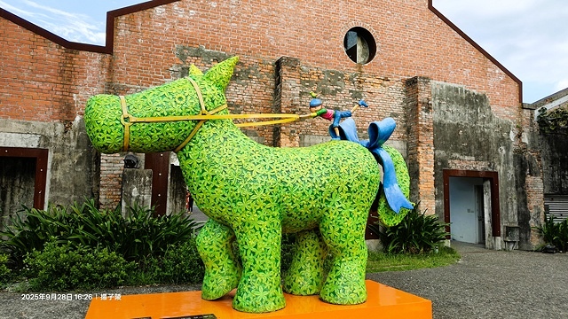 2025在地海味與文青風格的交會,二漁咖啡-鮮魚定食、中興文