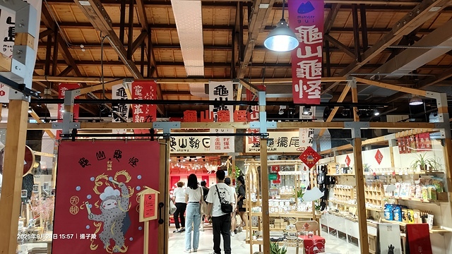 2025在地海味與文青風格的交會,二漁咖啡-鮮魚定食、中興文