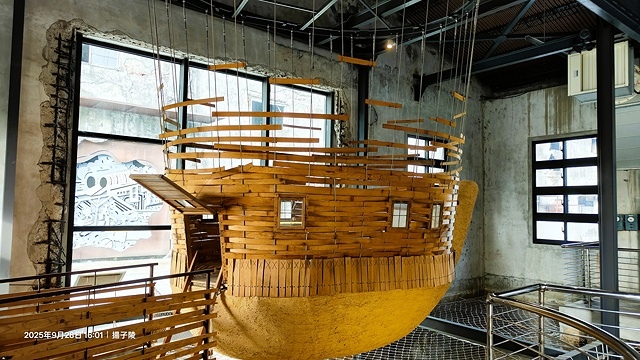 2025在地海味與文青風格的交會,二漁咖啡-鮮魚定食、中興文