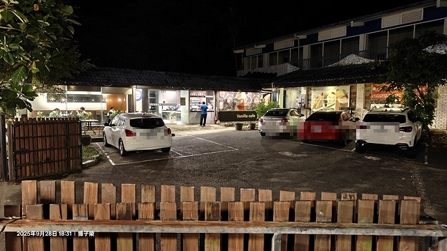 2025在地海味與文青風格的交會,二漁咖啡-鮮魚定食、中興文