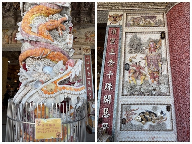 2025從粉紅花海走進海底龍宮,我的淡水奎柔山路(北8)美人