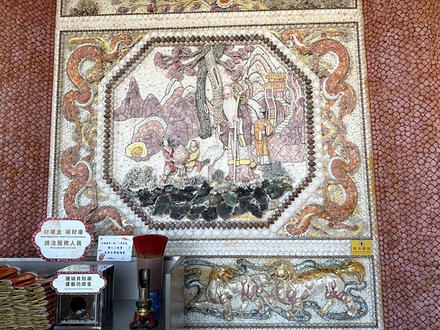 2025從粉紅花海走進海底龍宮,我的淡水奎柔山路(北8)美人