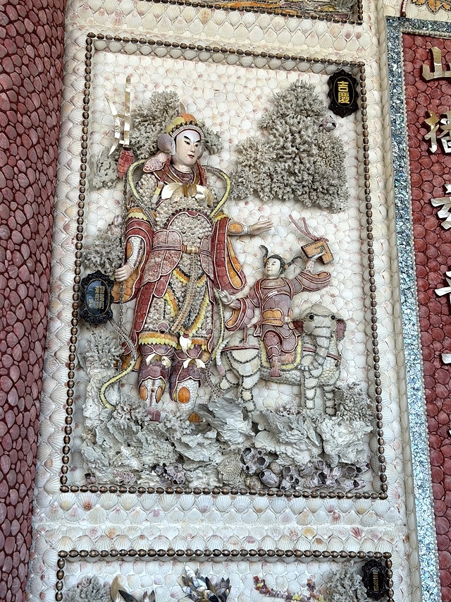 2025從粉紅花海走進海底龍宮,我的淡水奎柔山路(北8)美人