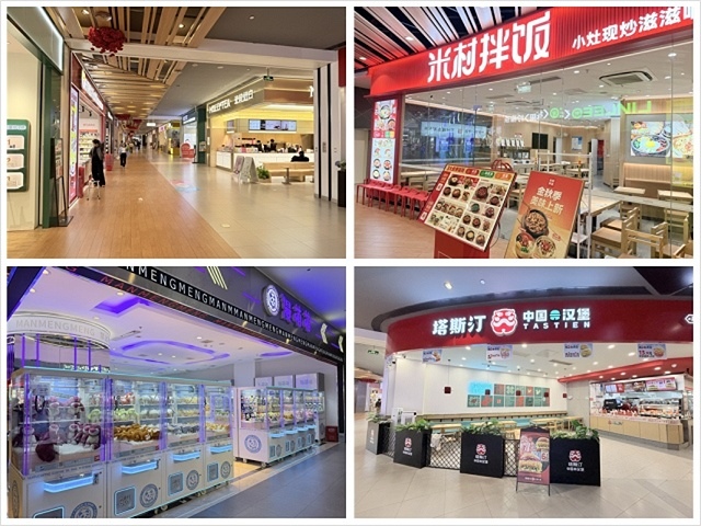 2025蟹逅故事江南D2. 10/19日📸蘇州博物館西館📸