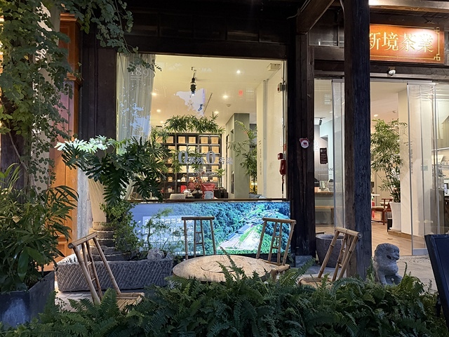 2025蟹逅故事江南D2. 10/19日📸蘇州博物館西館📸