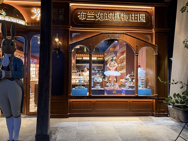 2025蟹逅故事江南D2. 10/19日📸蘇州博物館西館📸