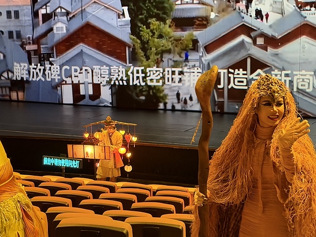 2025蟹逅故事江南D2. 10/19日📸蘇州博物館西館📸