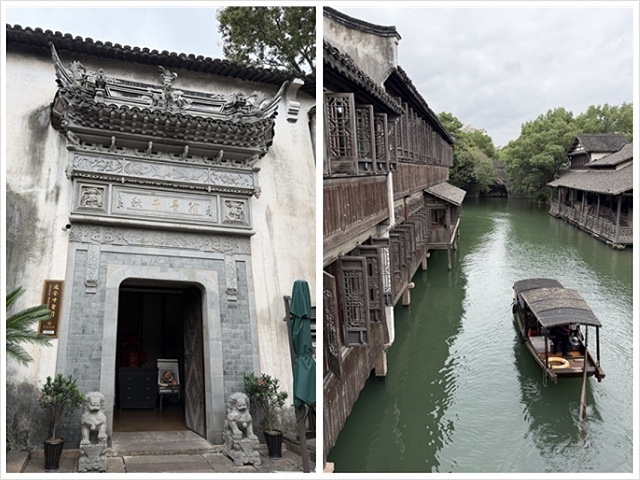 2025蟹逅故事江南D3. 10/20一📸烏鎮風景區、和合二 2025蟹逅故事江南D3. 10/20一📸烏鎮風景區、和合二