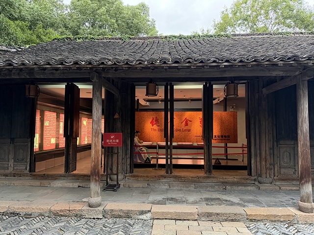 2025蟹逅故事江南D3. 10/20一📸烏鎮風景區、和合二 2025蟹逅故事江南D3. 10/20一📸烏鎮風景區、和合二