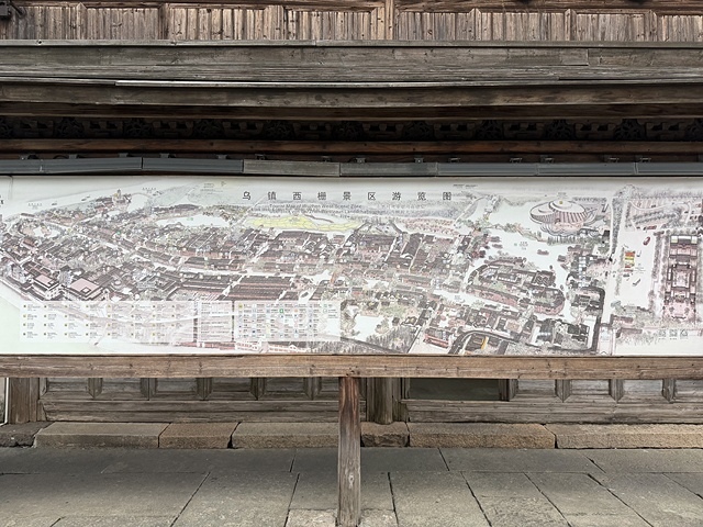 2025蟹逅故事江南D3. 10/20一📸烏鎮風景區、和合二 2025蟹逅故事江南D3. 10/20一📸烏鎮風景區、和合二