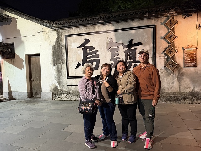 2025蟹逅故事江南D3. 10/20一📸烏鎮風景區、和合二 2025蟹逅故事江南D3. 10/20一📸烏鎮風景區、和合二