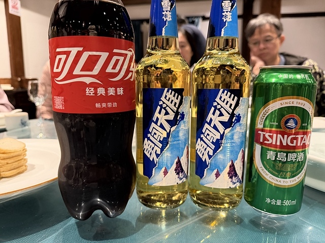 2025蟹逅故事江南D3. 10/20一📸烏鎮風景區、和合二 2025蟹逅故事江南D3. 10/20一📸烏鎮風景區、和合二