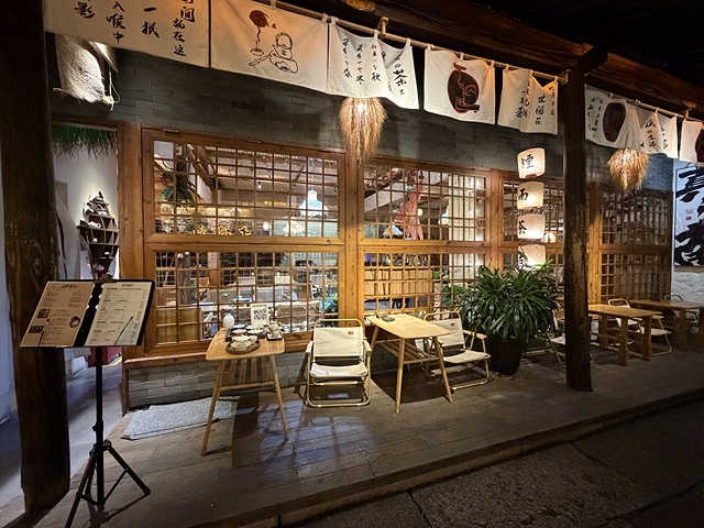 2025蟹逅故事江南D3. 10/20一📸烏鎮風景區、和合二 2025蟹逅故事江南D3. 10/20一📸烏鎮風景區、和合二