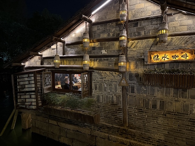 2025蟹逅故事江南D3. 10/20一📸烏鎮風景區、和合二 2025蟹逅故事江南D3. 10/20一📸烏鎮風景區、和合二