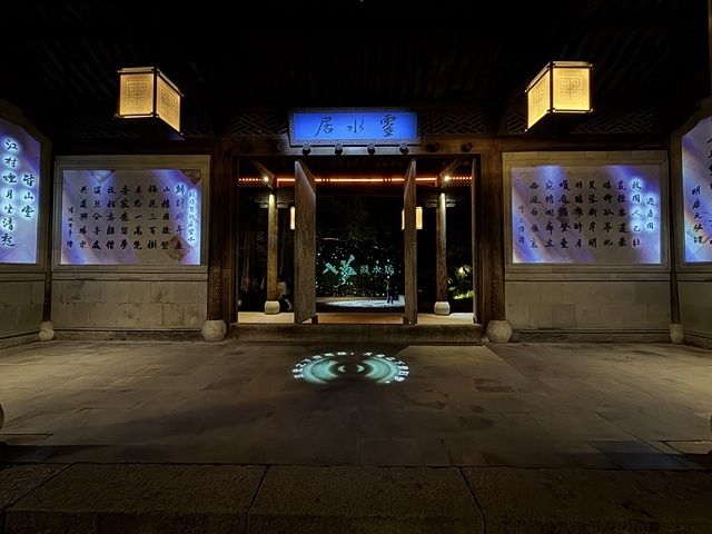 2025蟹逅故事江南D3. 10/20一📸烏鎮風景區、和合二 2025蟹逅故事江南D3. 10/20一📸烏鎮風景區、和合二