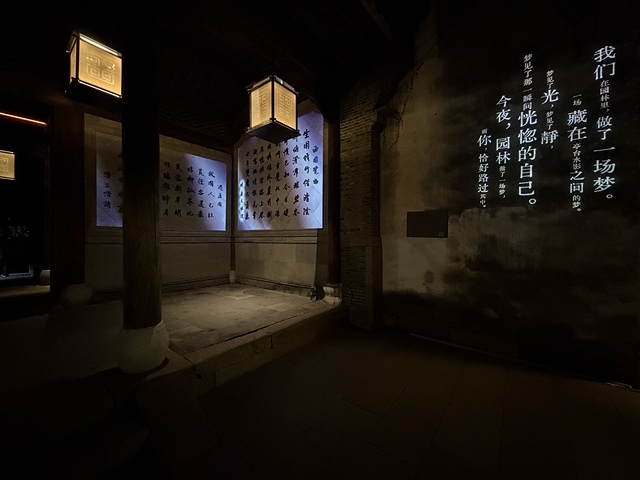 2025蟹逅故事江南D3. 10/20一📸烏鎮風景區、和合二 2025蟹逅故事江南D3. 10/20一📸烏鎮風景區、和合二