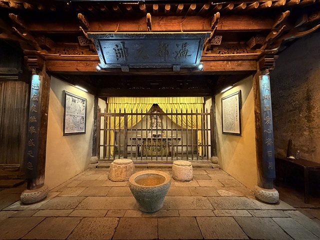 2025蟹逅故事江南D3. 10/20一📸烏鎮風景區、和合二 2025蟹逅故事江南D3. 10/20一📸烏鎮風景區、和合二