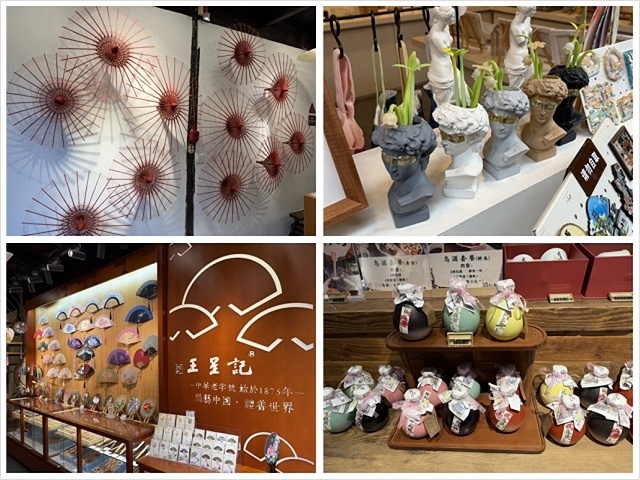 2025蟹逅故事江南D4. 10/21二📸烏鎮風景區、敘昌醬 2025蟹逅故事江南D4. 10/21二📸烏鎮風景區、敘昌醬