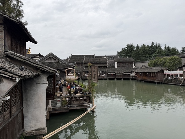 2025蟹逅故事江南D4. 10/21二📸烏鎮風景區、敘昌醬 2025蟹逅故事江南D4. 10/21二📸烏鎮風景區、敘昌醬