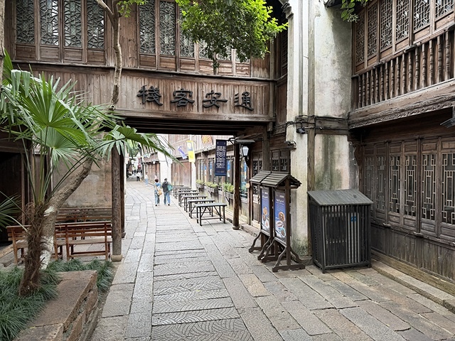 2025蟹逅故事江南D4. 10/21二📸烏鎮風景區、敘昌醬 2025蟹逅故事江南D4. 10/21二📸烏鎮風景區、敘昌醬