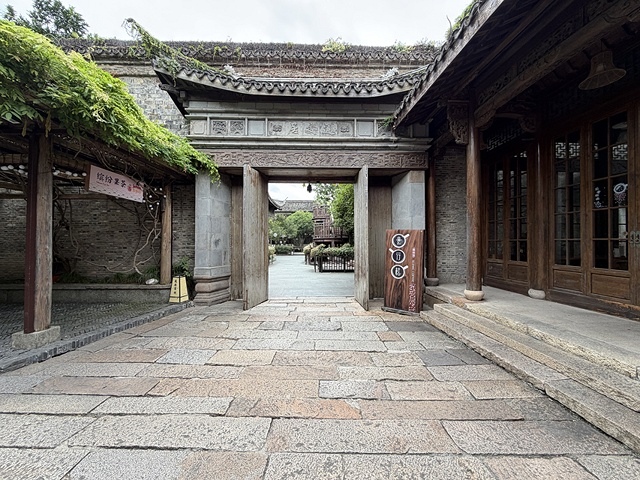 2025蟹逅故事江南D4. 10/21二📸烏鎮風景區、敘昌醬 2025蟹逅故事江南D4. 10/21二📸烏鎮風景區、敘昌醬