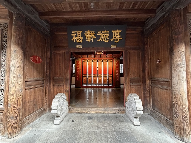 2025蟹逅故事江南D4. 10/21二📸烏鎮風景區、敘昌醬 2025蟹逅故事江南D4. 10/21二📸烏鎮風景區、敘昌醬