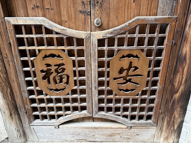 2025蟹逅故事江南D4. 10/21二📸烏鎮風景區、敘昌醬 2025蟹逅故事江南D4. 10/21二📸烏鎮風景區、敘昌醬