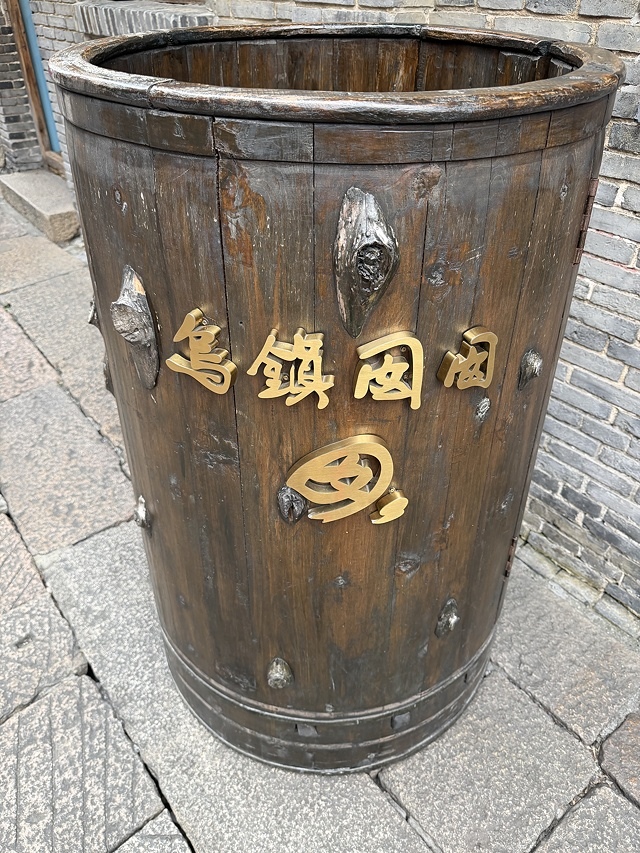 2025蟹逅故事江南D4. 10/21二📸烏鎮風景區、敘昌醬 2025蟹逅故事江南D4. 10/21二📸烏鎮風景區、敘昌醬