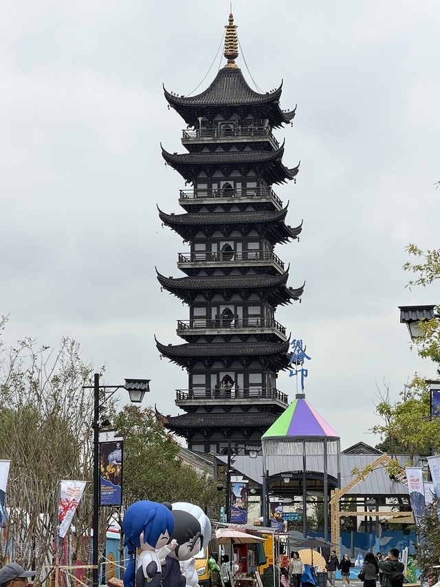 2025蟹逅故事江南D4. 10/21二📸烏鎮風景區、敘昌醬 2025蟹逅故事江南D4. 10/21二📸烏鎮風景區、敘昌醬