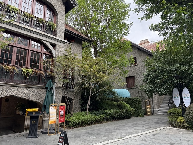 2025蟹逅故事江南D4. 10/21二📸烏鎮風景區、敘昌醬 2025蟹逅故事江南D4. 10/21二📸烏鎮風景區、敘昌醬