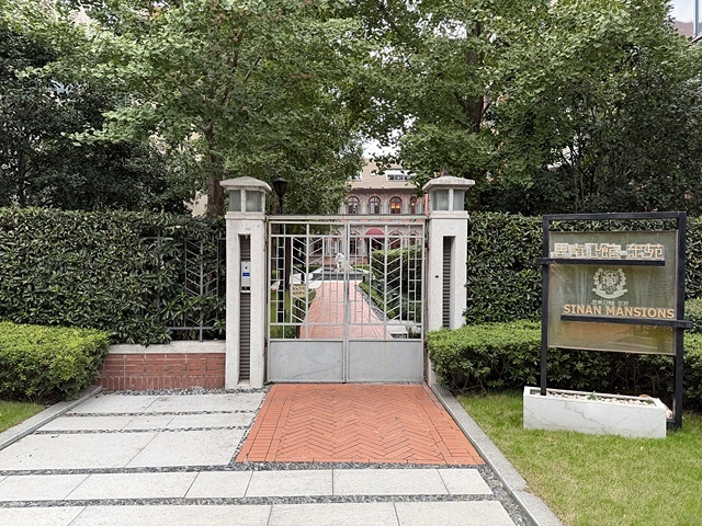 2025蟹逅故事江南D4. 10/21二📸烏鎮風景區、敘昌醬 2025蟹逅故事江南D4. 10/21二📸烏鎮風景區、敘昌醬