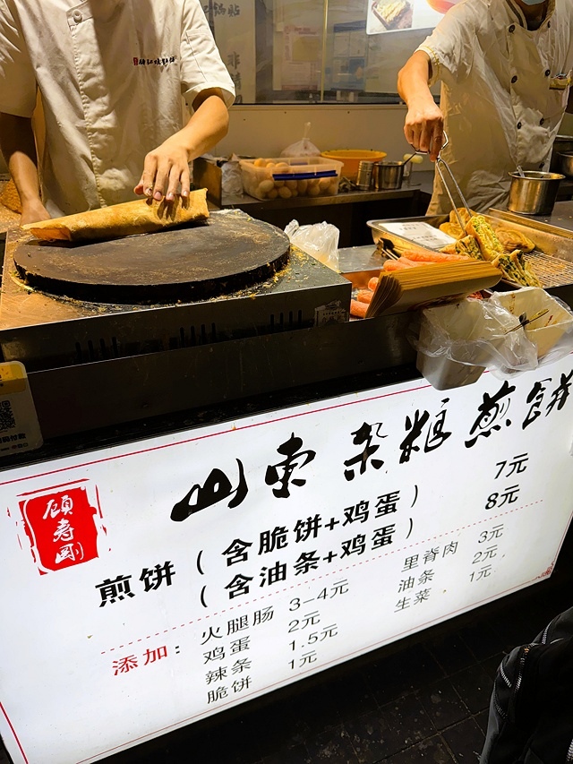 2025蟹逅故事江南D4. 10/21二📸烏鎮風景區、敘昌醬 2025蟹逅故事江南D4. 10/21二📸烏鎮風景區、敘昌醬