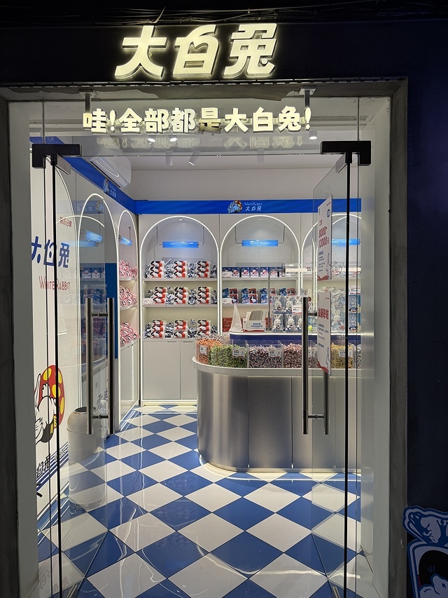 2025蟹逅故事江南D4. 10/21二📸烏鎮風景區、敘昌醬 2025蟹逅故事江南D4. 10/21二📸烏鎮風景區、敘昌醬