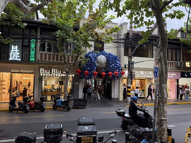 2025蟹逅故事江南D4. 10/21二📸烏鎮風景區、敘昌醬 2025蟹逅故事江南D4. 10/21二📸烏鎮風景區、敘昌醬