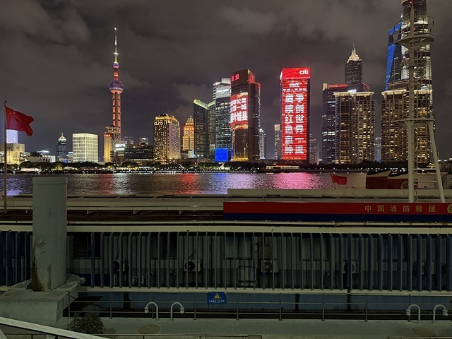 2025蟹逅故事江南D4. 10/21二📸烏鎮風景區、敘昌醬 2025蟹逅故事江南D4. 10/21二📸烏鎮風景區、敘昌醬