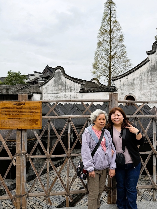 2025蟹逅故事江南D4. 10/21二 🏨烏鎮堤上度假酒店 2025蟹逅故事江南D4. 10/21二 🏨烏鎮堤上度假酒店