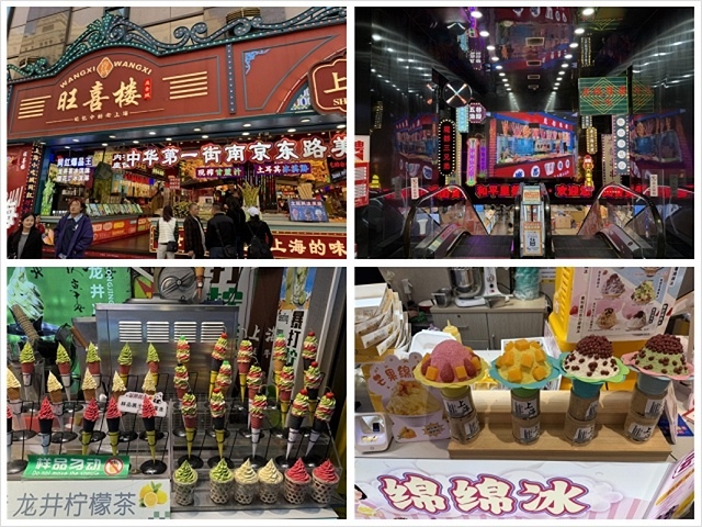 2025蟹逅故事江南D5. 10/22三📸城市陽台錢江新景 2025蟹逅故事江南D5. 10/22三📸城市陽台錢江新景