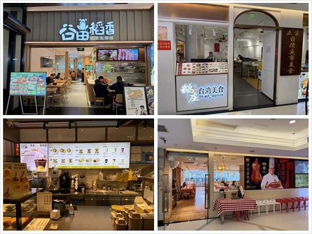 2025蟹逅故事江南D5. 10/22三📸城市陽台錢江新景 2025蟹逅故事江南D5. 10/22三📸城市陽台錢江新景