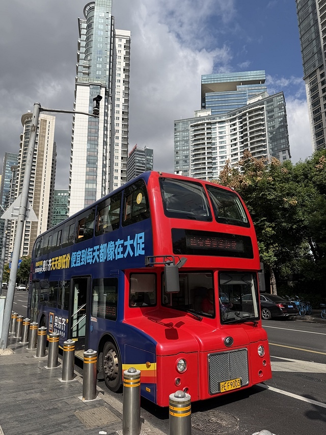 2025蟹逅故事江南D5. 10/22三📸城市陽台錢江新景 2025蟹逅故事江南D5. 10/22三📸城市陽台錢江新景