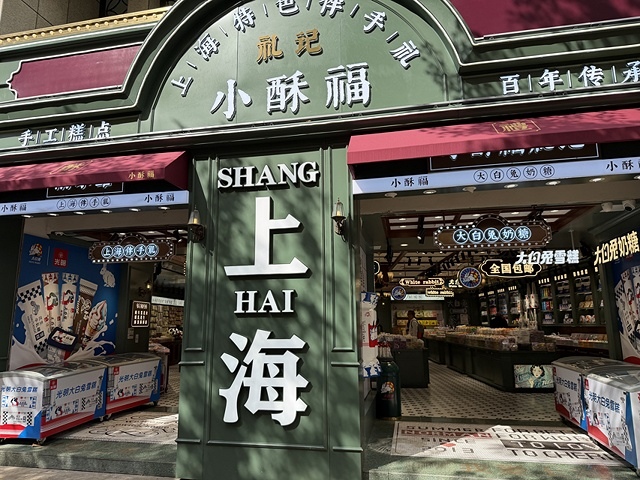 2025蟹逅故事江南D5. 10/22三📸城市陽台錢江新景 2025蟹逅故事江南D5. 10/22三📸城市陽台錢江新景