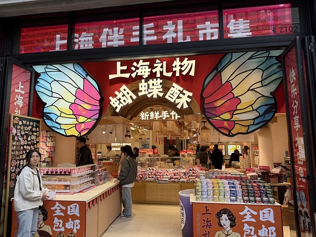 2025蟹逅故事江南D5. 10/22三📸城市陽台錢江新景 2025蟹逅故事江南D5. 10/22三📸城市陽台錢江新景