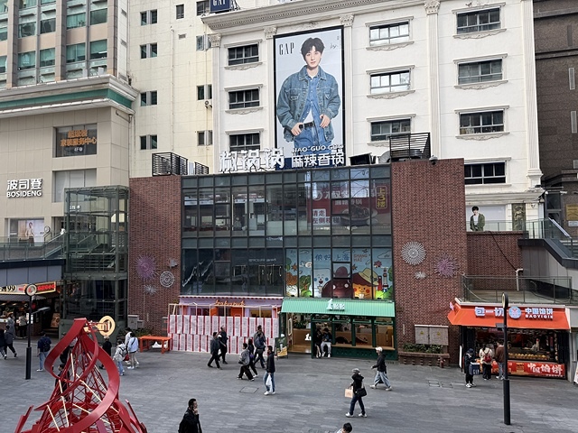 2025蟹逅故事江南D5. 10/22三📸城市陽台錢江新景 2025蟹逅故事江南D5. 10/22三📸城市陽台錢江新景