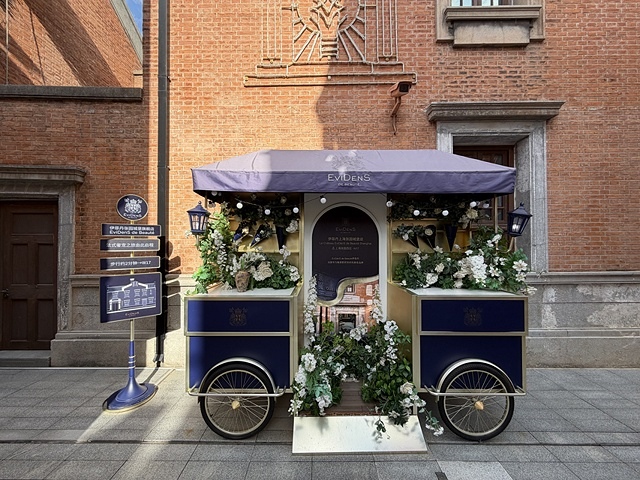 2025蟹逅故事江南D5. 10/22三📸城市陽台錢江新景 2025蟹逅故事江南D5. 10/22三📸城市陽台錢江新景