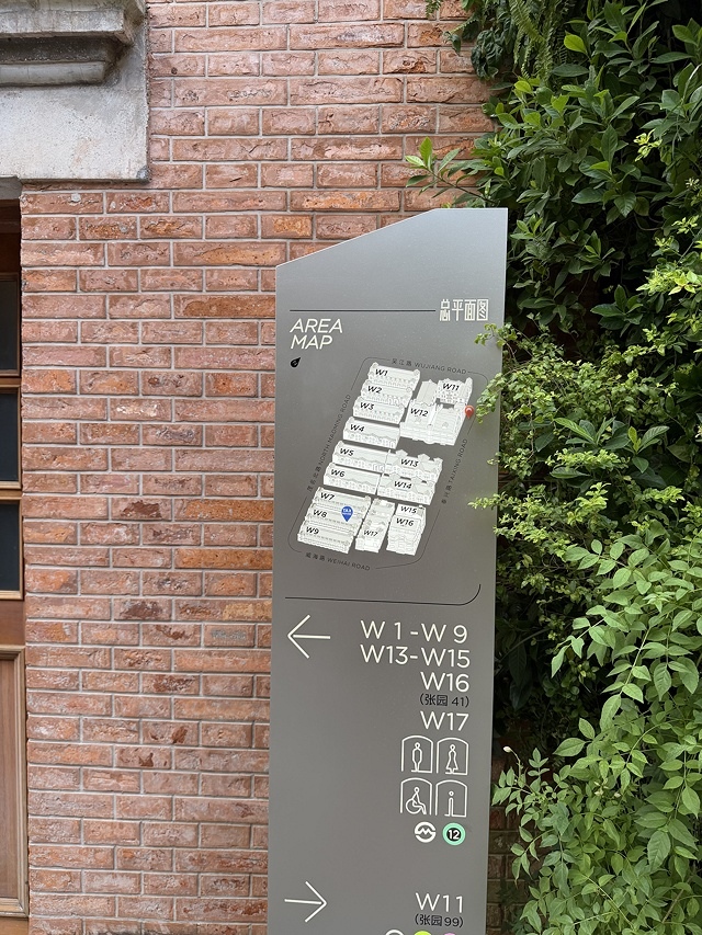 2025蟹逅故事江南D5. 10/22三📸城市陽台錢江新景 2025蟹逅故事江南D5. 10/22三📸城市陽台錢江新景