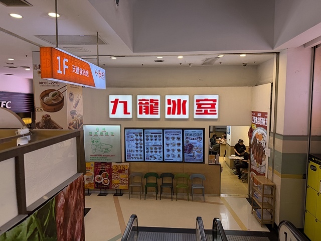 2025蟹逅故事江南D5. 10/22三📸城市陽台錢江新景 2025蟹逅故事江南D5. 10/22三📸城市陽台錢江新景