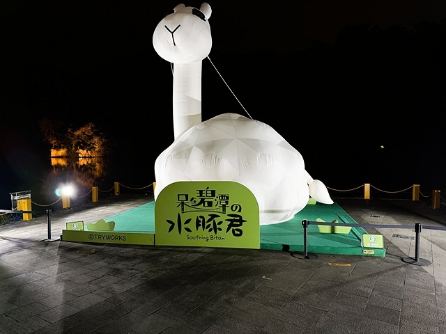 2025碧潭地景裝置展呆在碧潭の水豚君,活動日期:2025