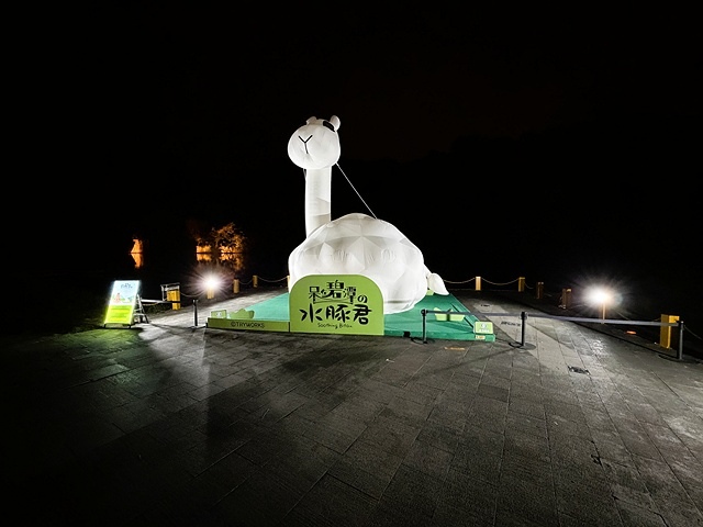 2025碧潭地景裝置展呆在碧潭の水豚君,活動日期:2025