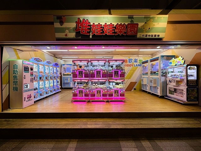 2025碧潭地景裝置展呆在碧潭の水豚君,活動日期:2025