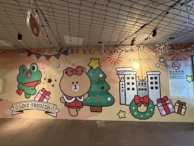 2025新北耶誕城11/14開城🎄!馬戲嘉年華夢幻登場,活動 2025新北耶誕城11/14開城🎄!馬戲嘉年華夢幻登場,活動