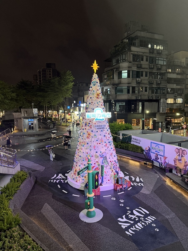 2025動物方城市 主題聖誕樹🎄,活動日期:2025/11/ 2025動物方城市 主題聖誕樹🎄,活動日期:2025/11/